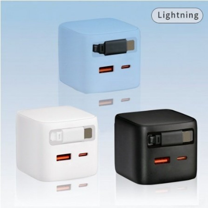 30W GaN Retractable Fast Charger Compatible With AC Multi-port Chargers