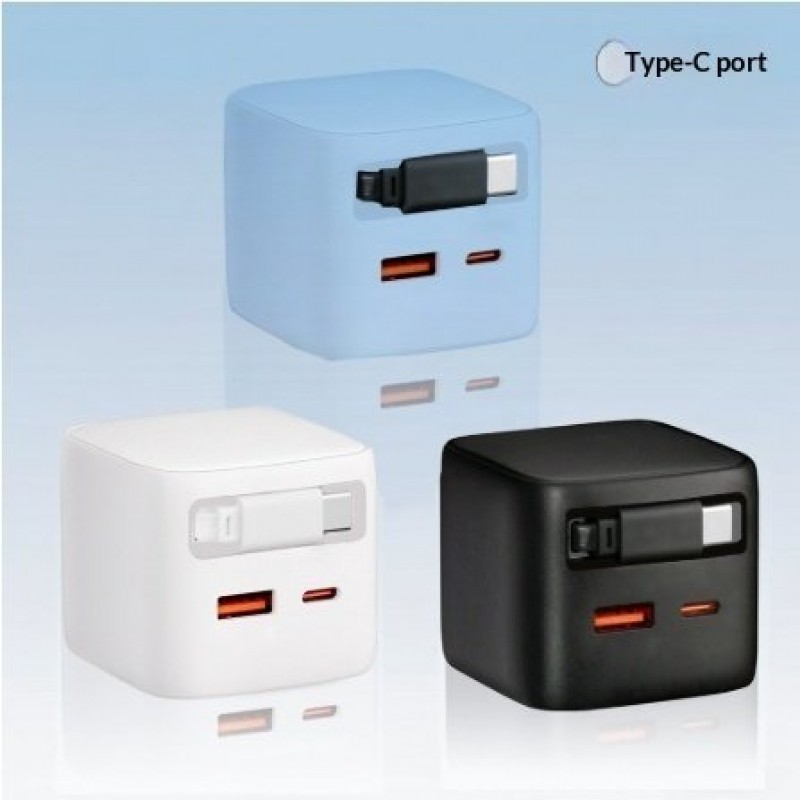 30W GaN Retractable Fast Charger Compatible With AC Multi-port Chargers
